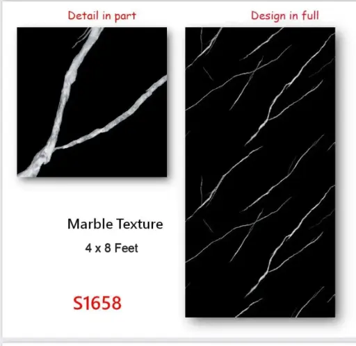 Panel PVC imitación mármol  S1658